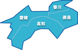 四国地方の導入件数ＭＡＰ